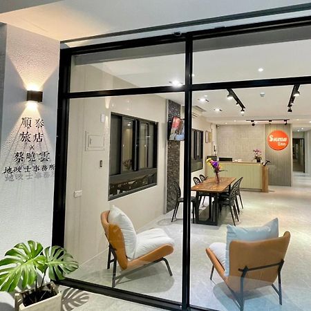 Shuntai Inn Fengshan  Exterior photo