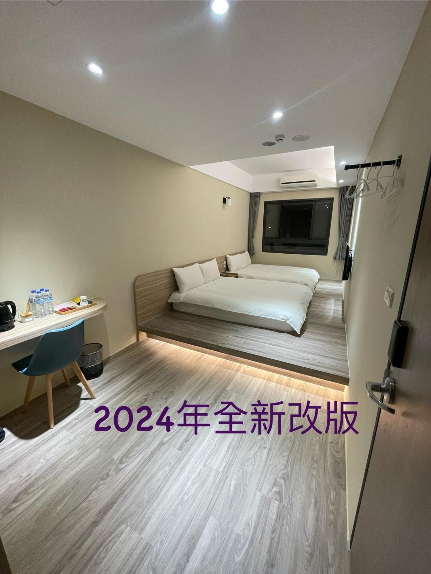 Shuntai Inn Fengshan  Exterior photo